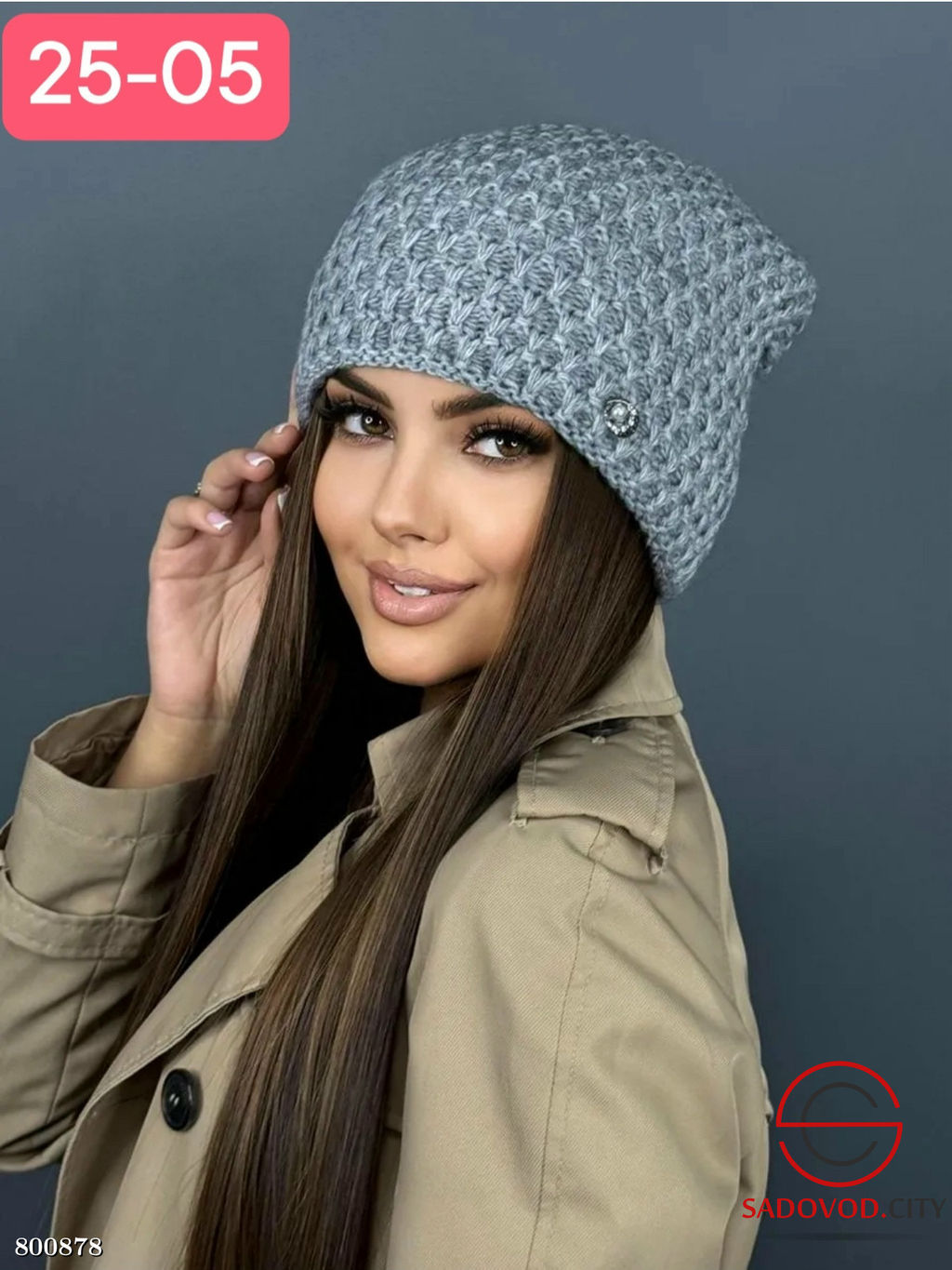 Шапка зимняя двойная женская - Bruno фото 4