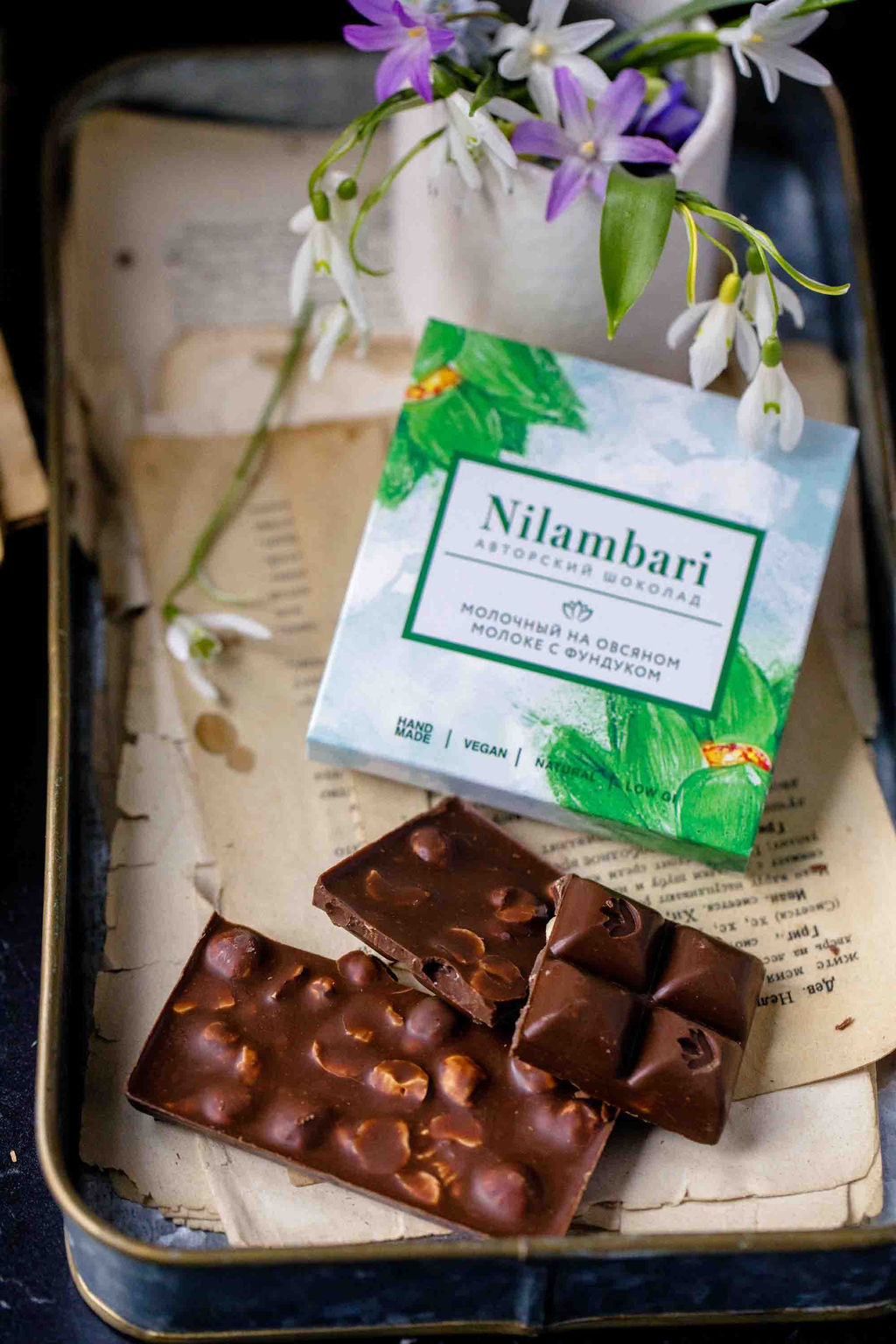 Шоколад Nilambari молочный на овсяном молоке с фундуком