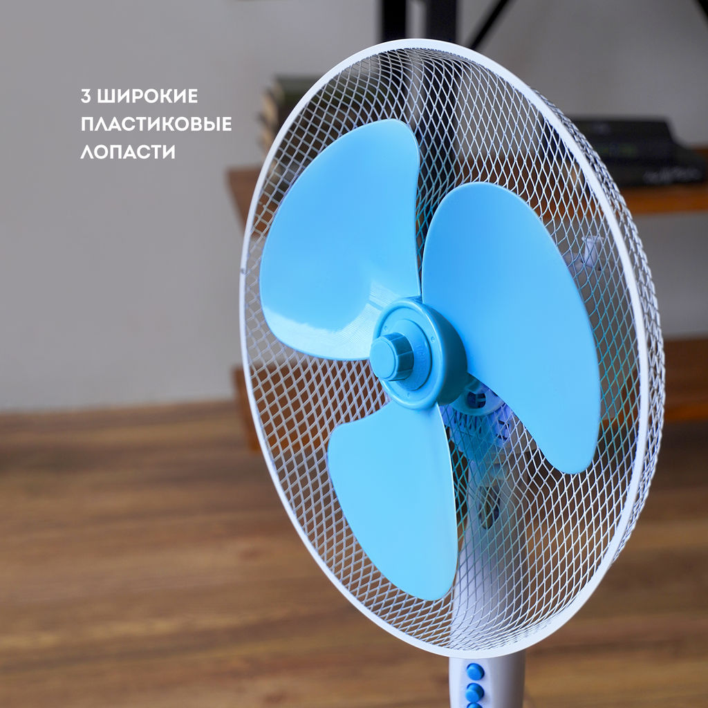 Вентилятор напольный GALAXY LINE GL8110 (видео в описании)  фото 5