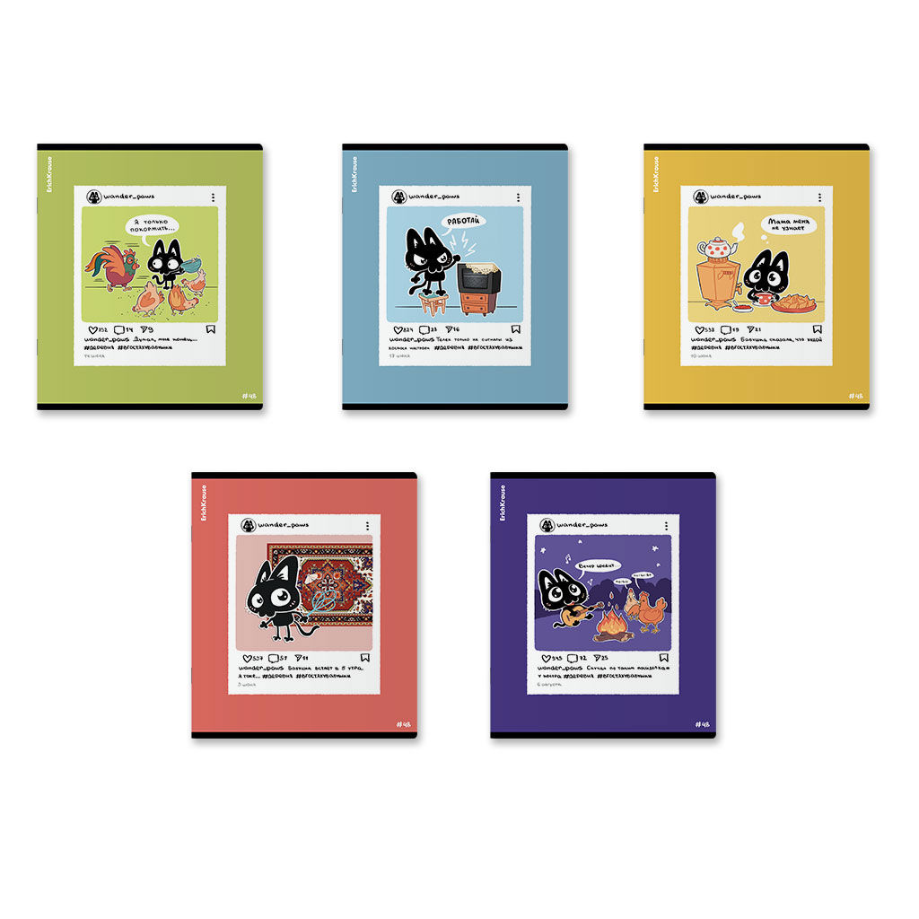 АКЦИЯ Цена за 5 шт. Тетрадь общая ученическая ErichKrause Meowstalgia, 48 листов, клетка, матовая ламинация+выборочный УФ-лак_MIX-PACK