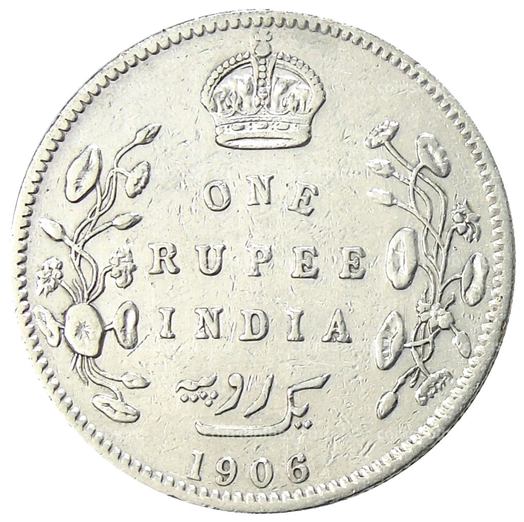 1 рупия 1906 года Британская Индия