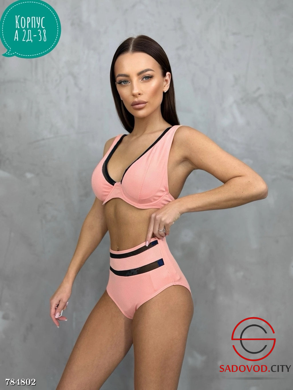 Женский раздельный купальник - Bruno фото 2