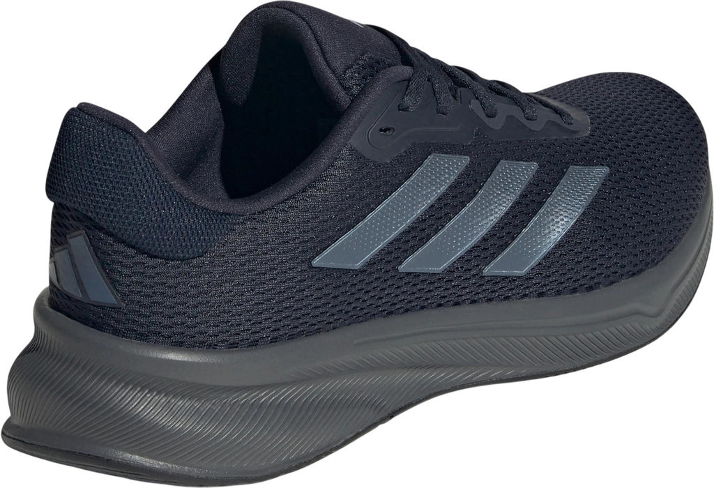 Кроссовки мужские