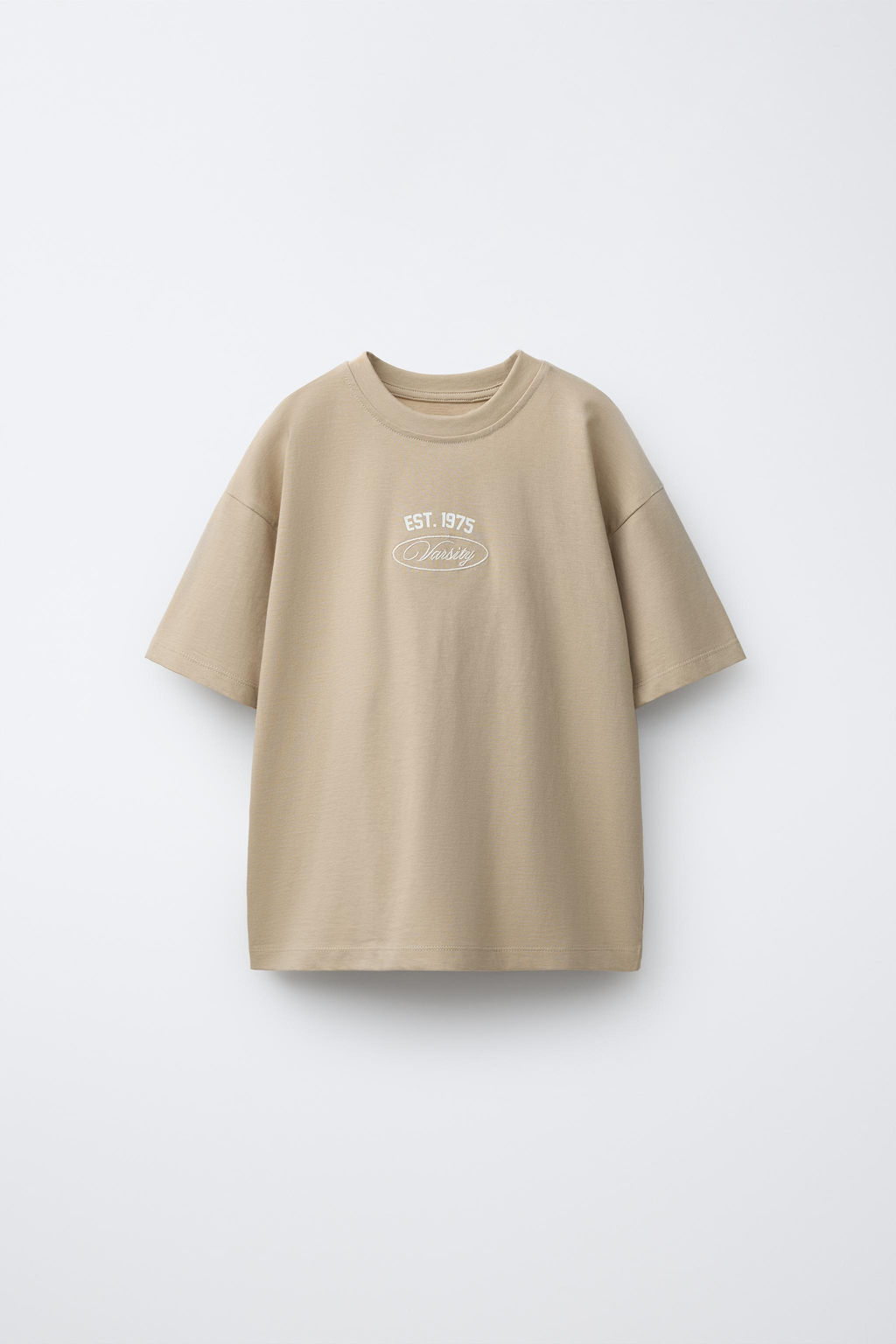 CAMISETA JOGGING VARSITY / Beige - Zara фото 4