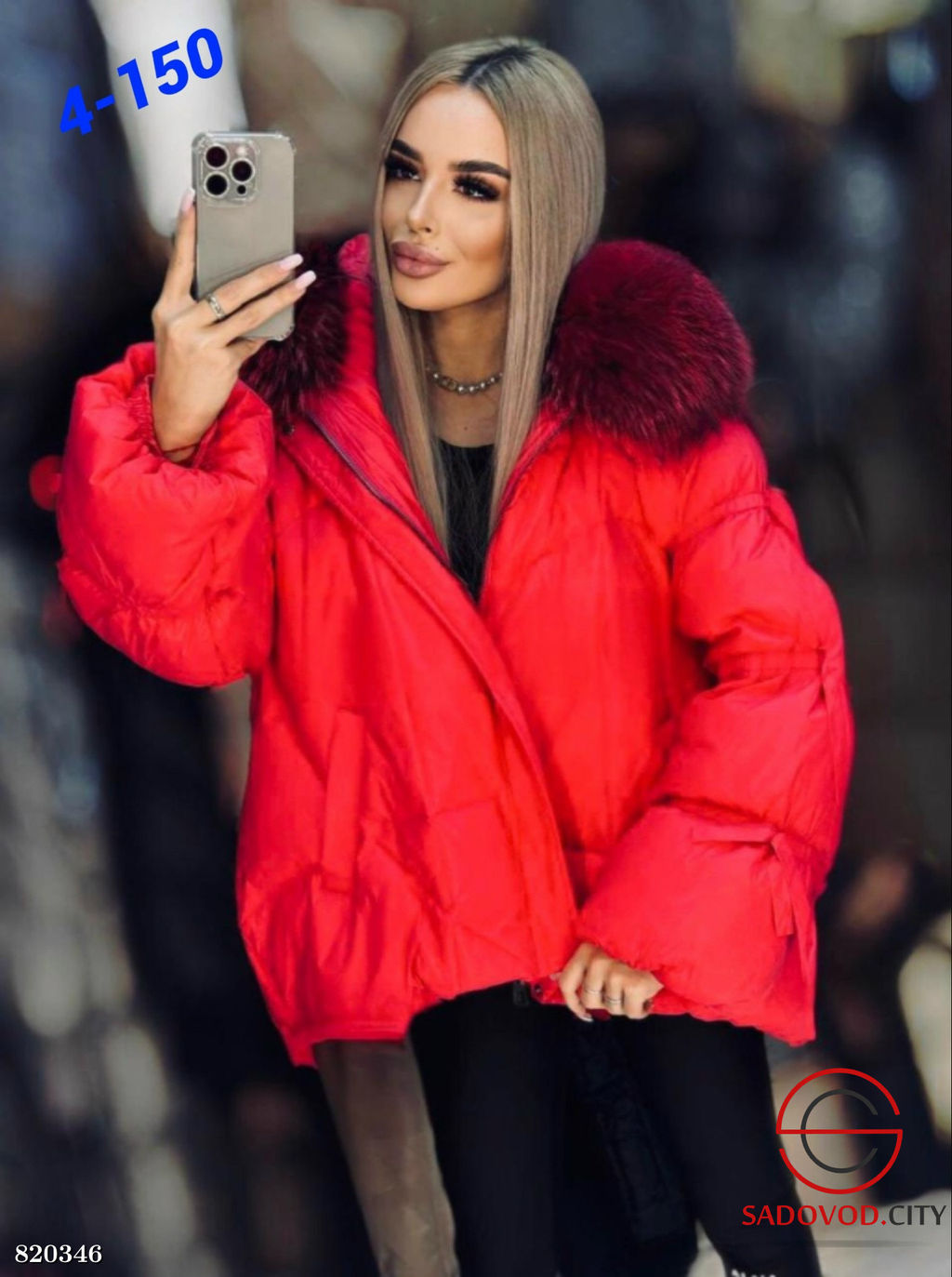 Куртка женская с меховым капюшоном - Bruno фото 4