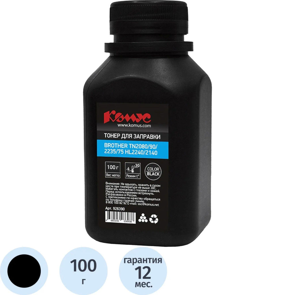 Тонер Комус чёрн. для Brother TN2080/90/2235/75 HL2240/2140 (100 г.)
