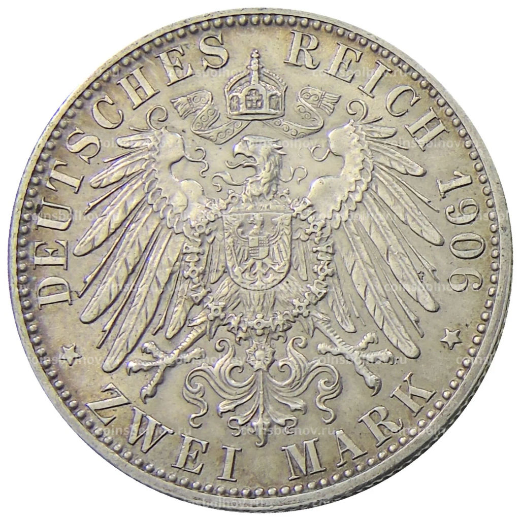 2 марки 1906 года Германия (Баден)  50 лет свадьбе Фридриха I и Луизы Прусской