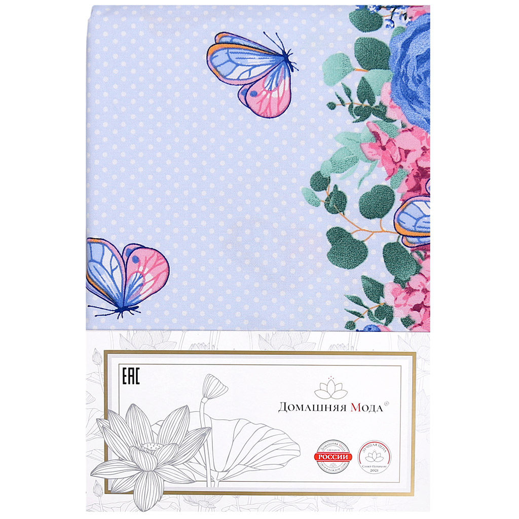 Левадия Скатерть 120х145см, длина стола до 105см, на 4 персоны, хлопок Премиум 186г/м2, Домашняя мода (Россия)  фото 5