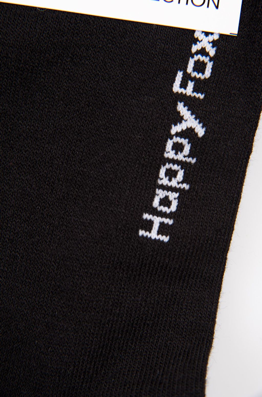 Цена за 6 шт. Однотонные базовые носки Happy Fox  фото 2