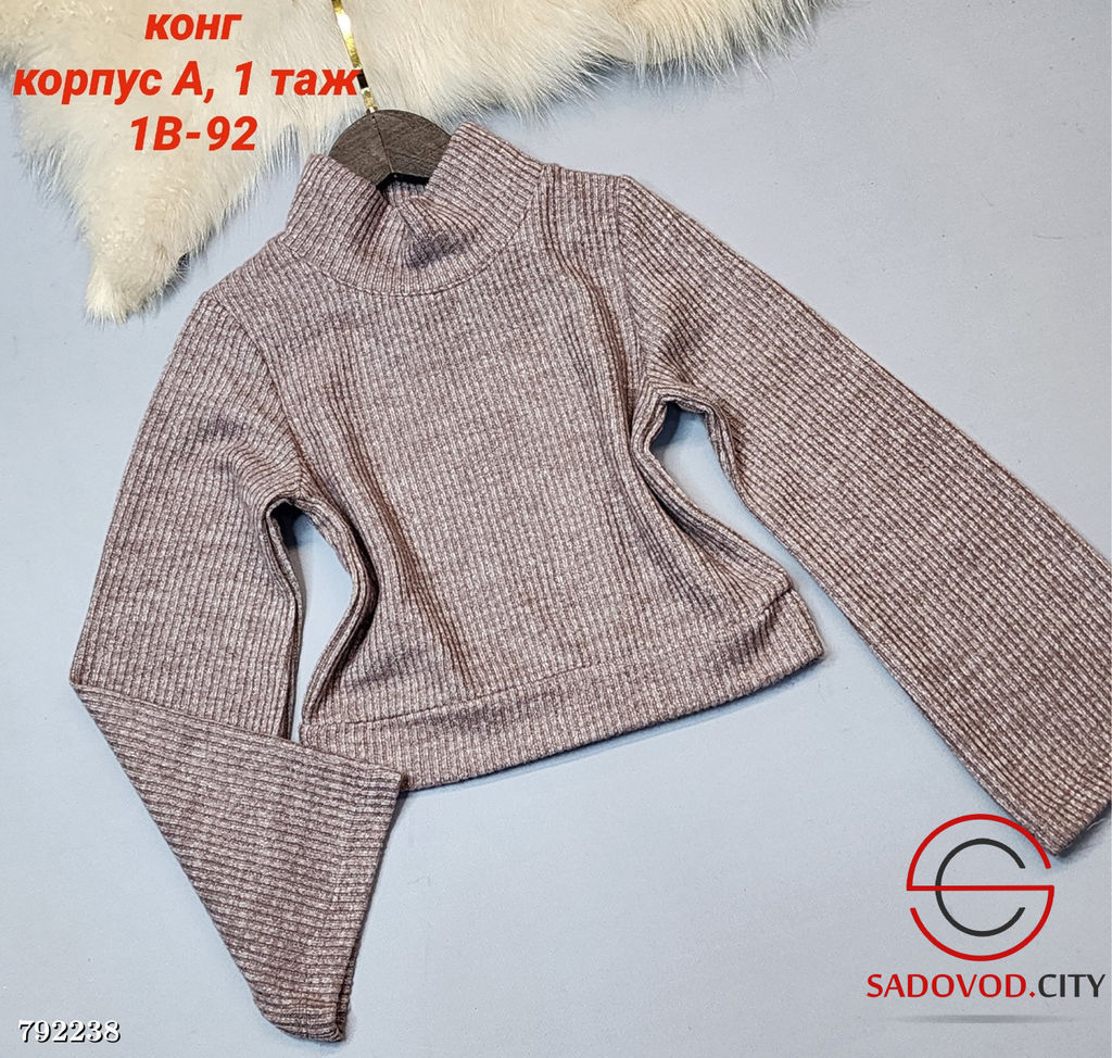 Детская блузка для девочек