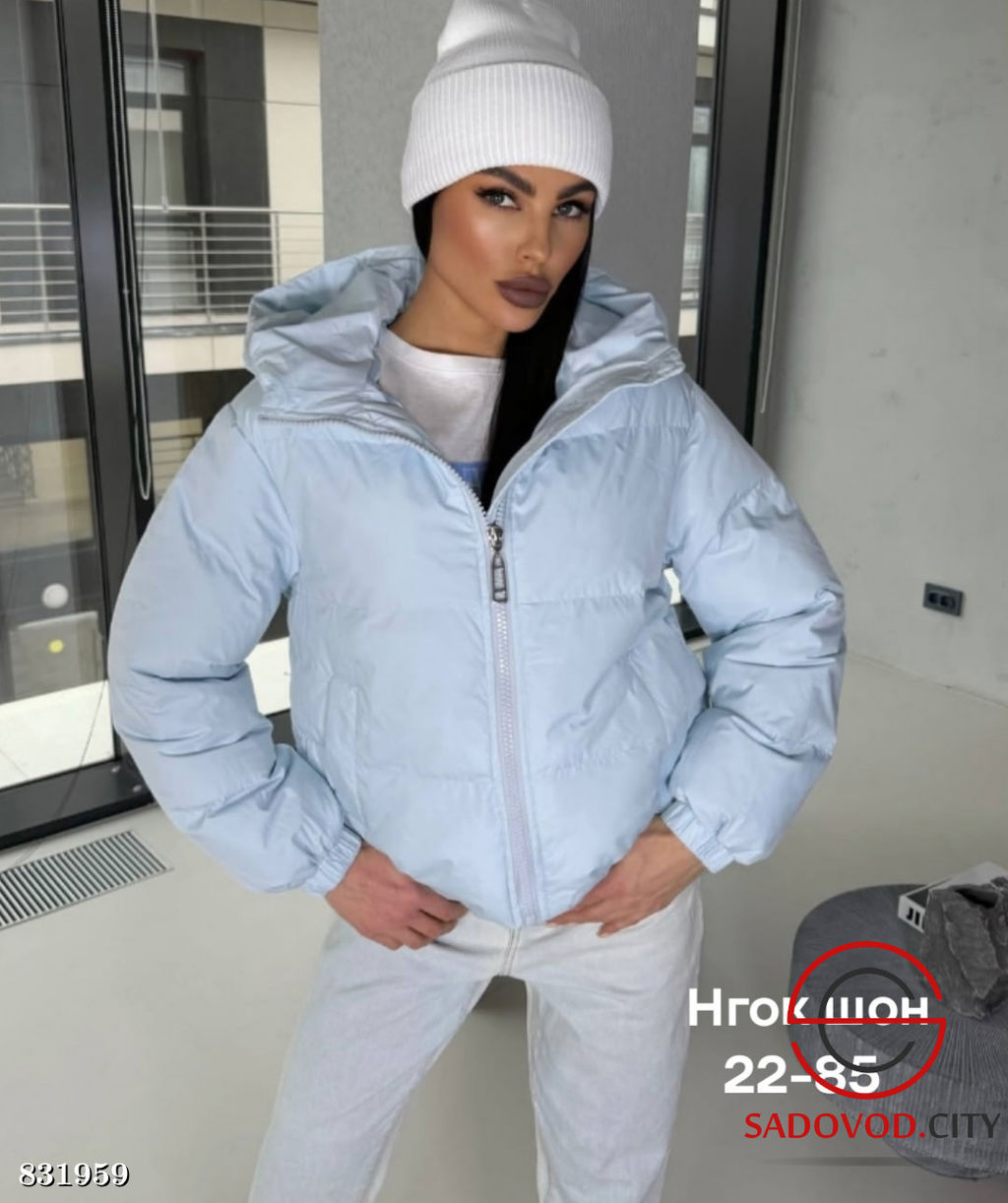 Куртка женская весенняя