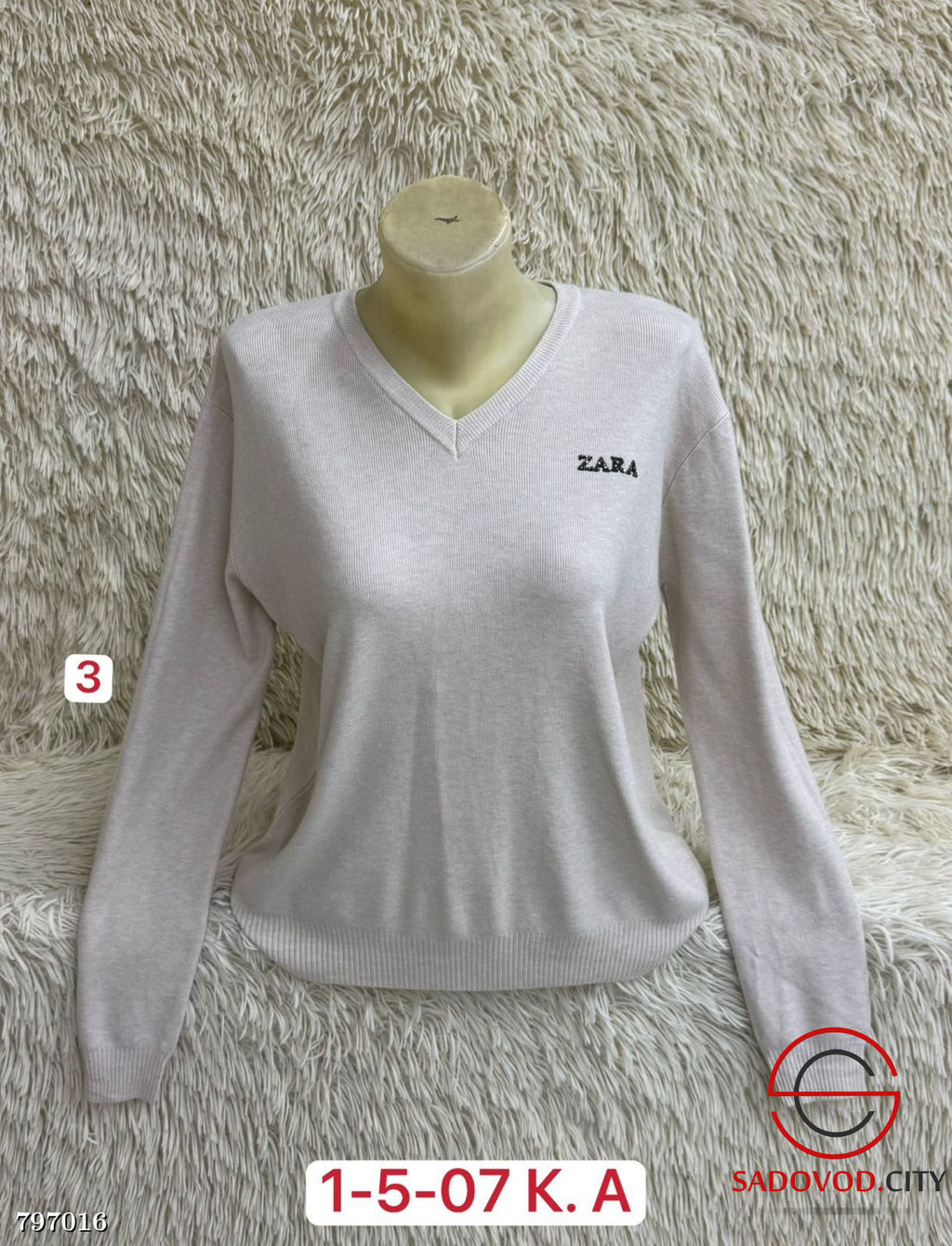 Свитера однотонные женские - Bruno фото 6