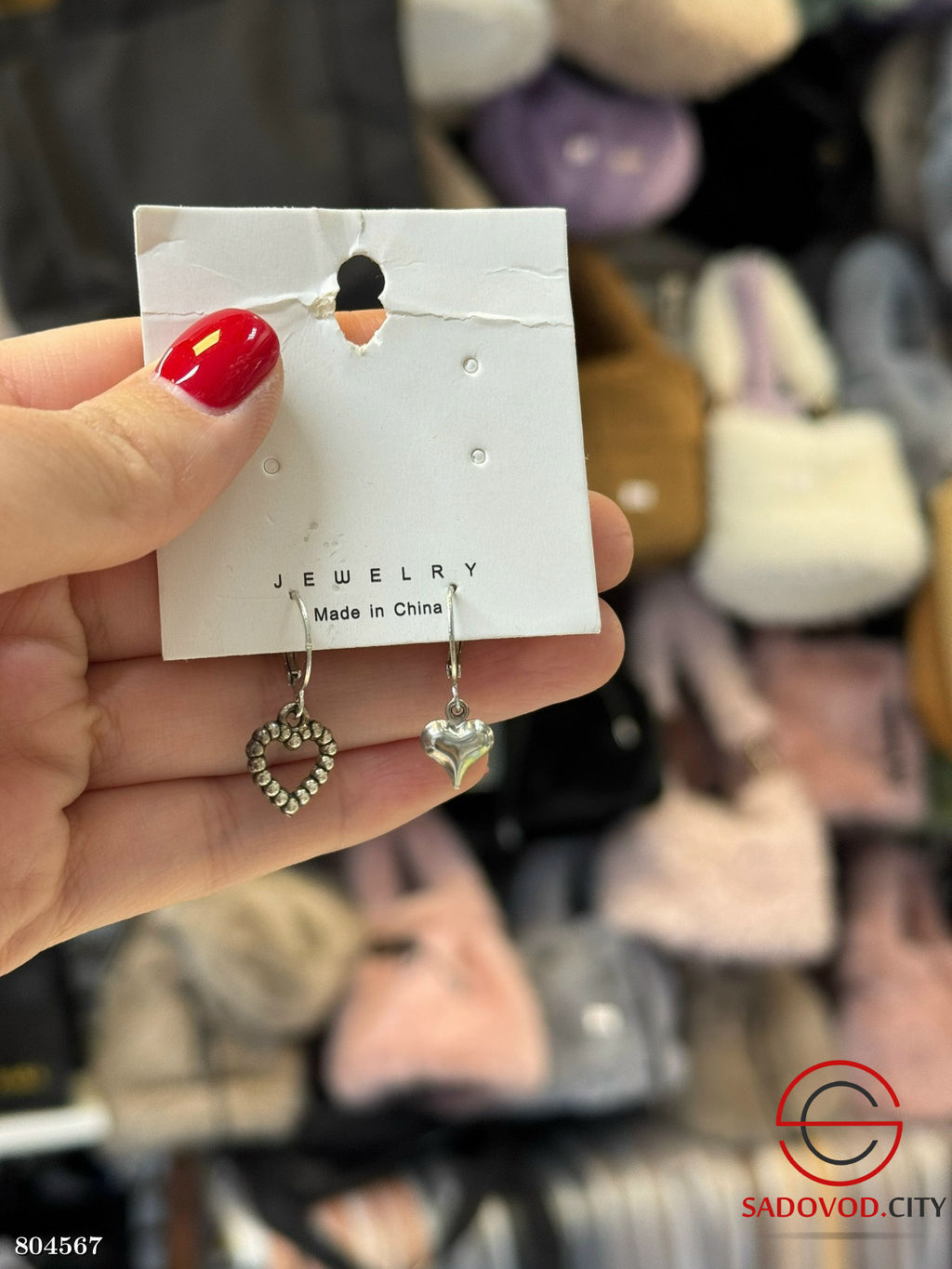 серьги женские (большой выбор) - Bruno фото 18