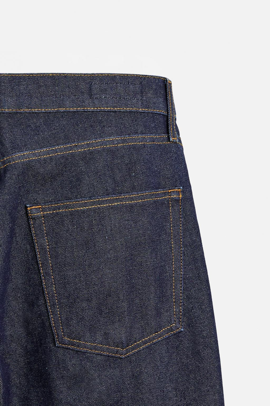 STRAIGHT-LEG JEANS - Zara фото 9