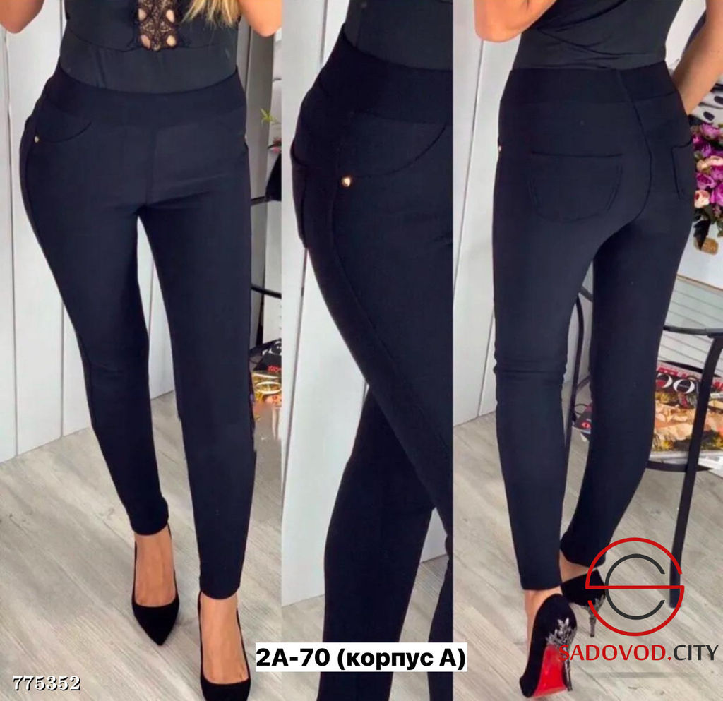 Брюки узкие женские с карманами - Bruno фото 3