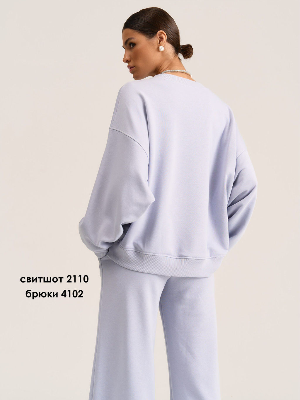 Свободный и объемный свитшот onesize - MG Wear фото 15