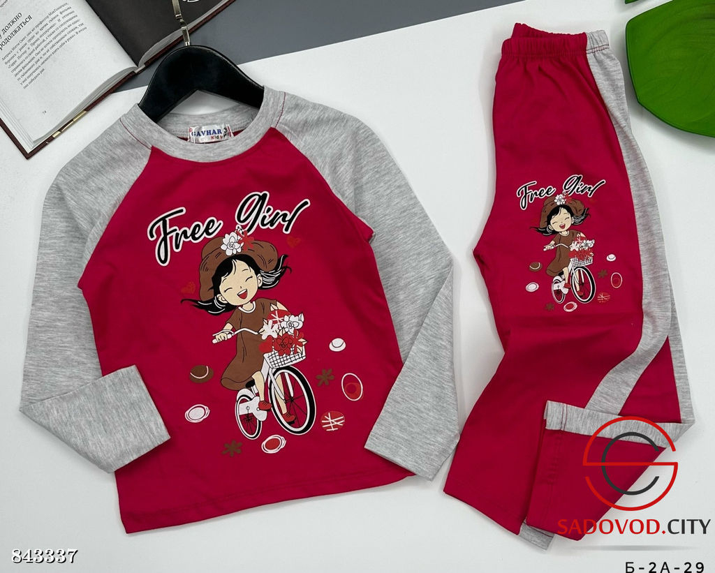Костюм для девочки с рисунком