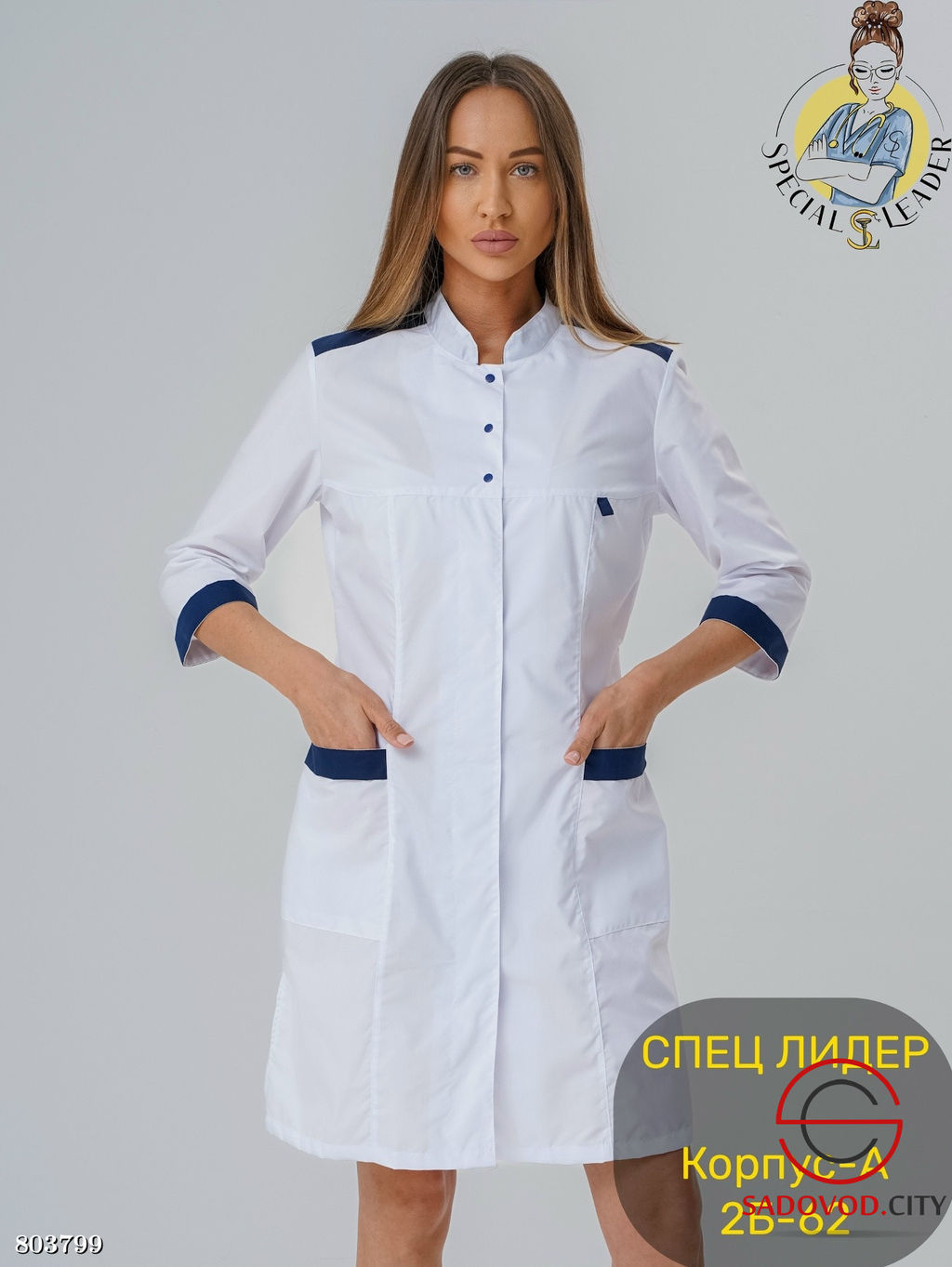 Халат Моника женский - Bruno фото 4