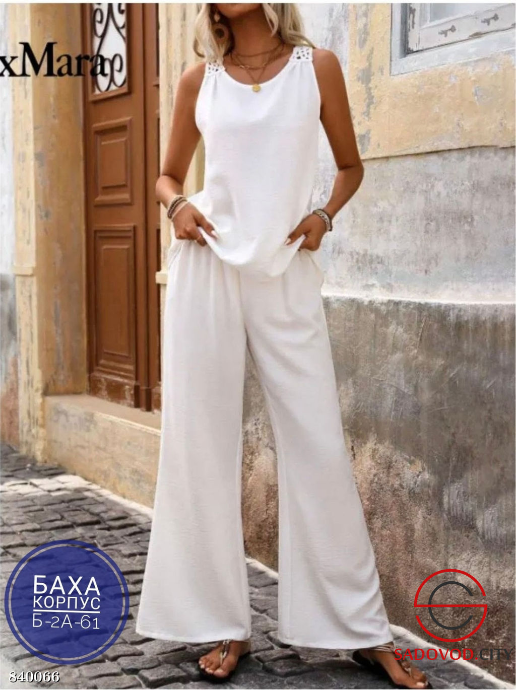 Костюм двойка (майка и штаны) - Bruno фото 4