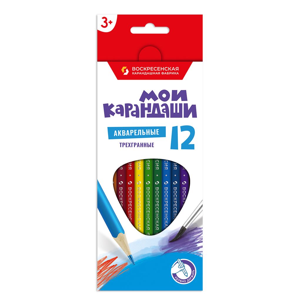 ВКФ Мои карандаши MP-WCP-1012 Набор акварельных трехгранных карандашей заточенный 8 х 12 цв