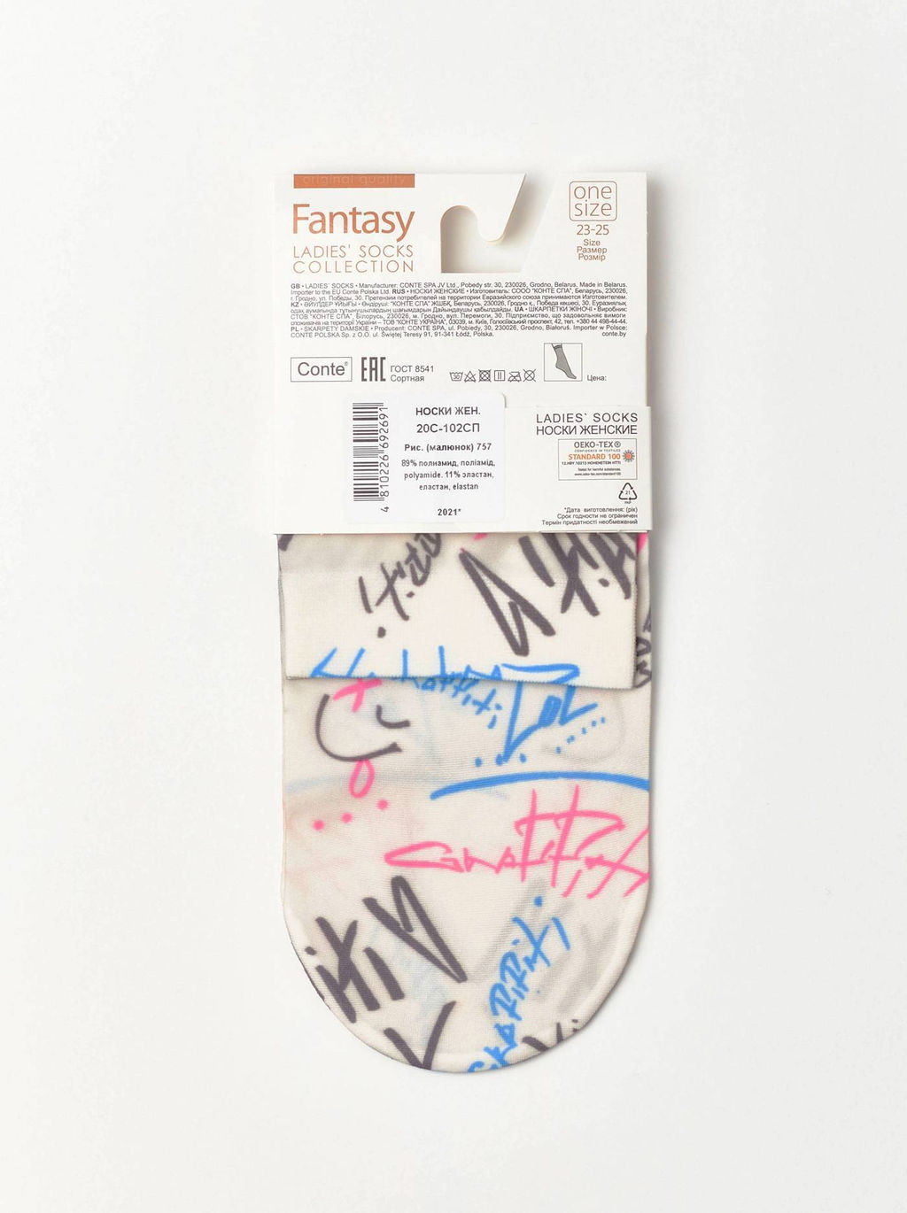 Цена за 2 пары. Носки Классические CONTE Носки с рисунком mix - Conte elegant фото 17