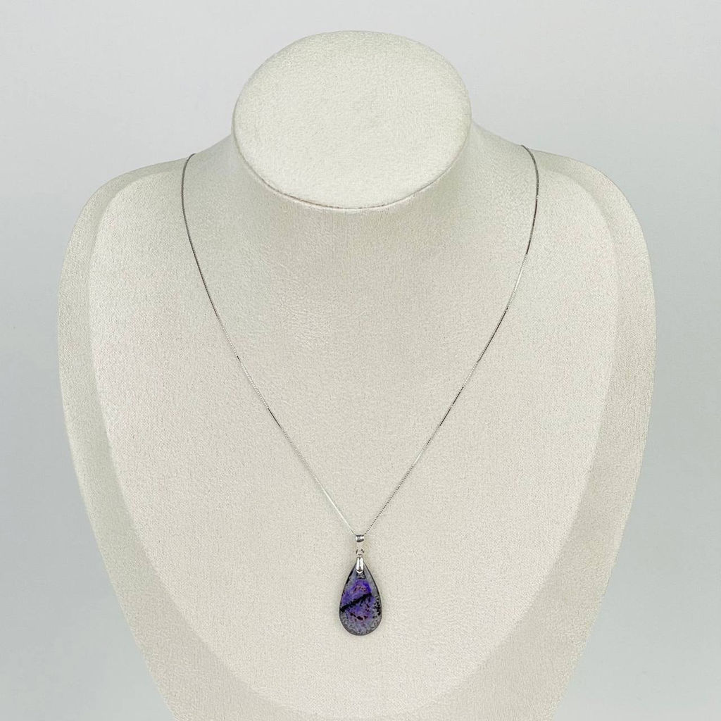 Кулон на цепочке из Сугилита 45 см