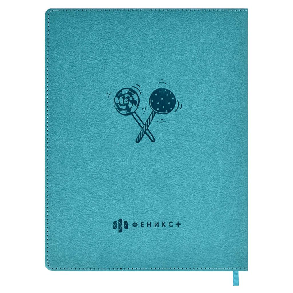 Дневник школьный арт. 53559 / 15 ЕЖИКИ - Феникс+ фото 9