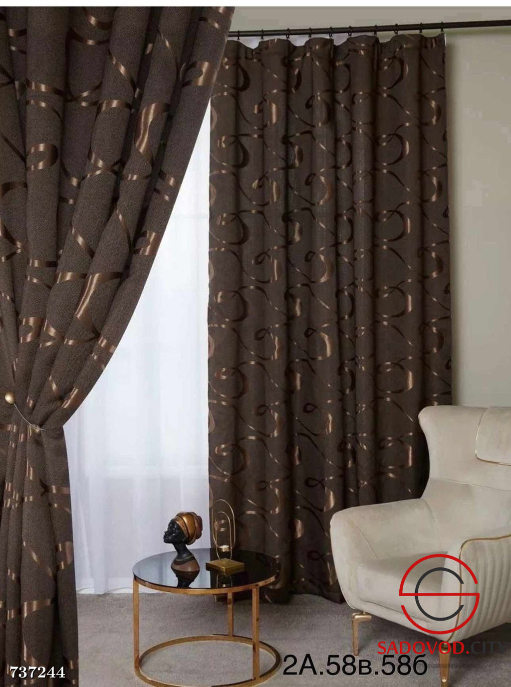 Плотные шторы Рогожка с тюлью