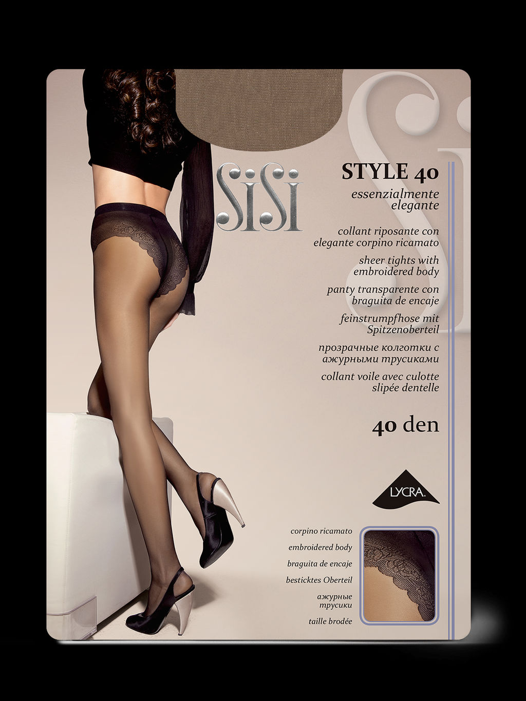 (SiSi) Style 40 (чз) bianco  фото 2