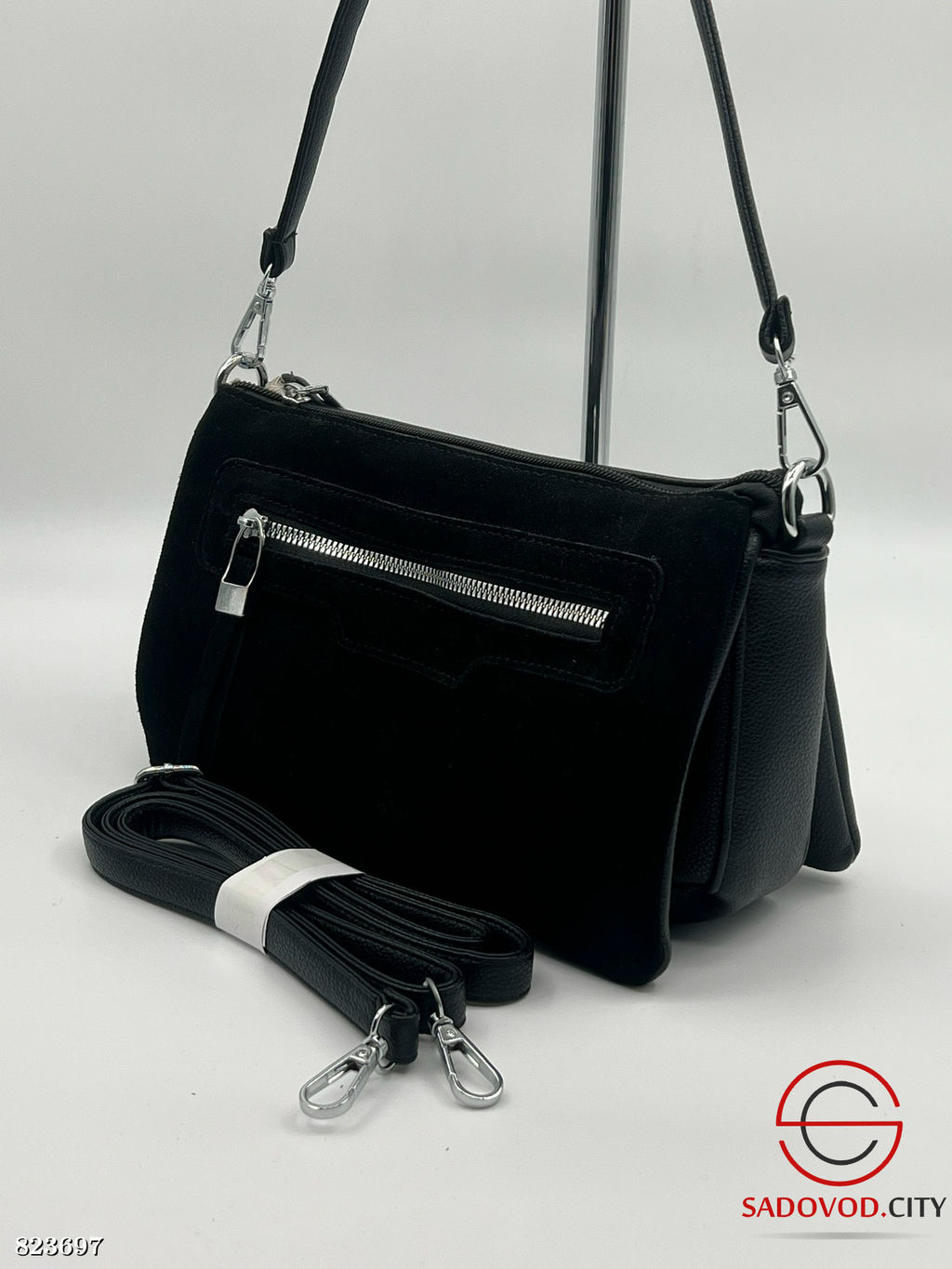 Сумка женская с доп.ремешком