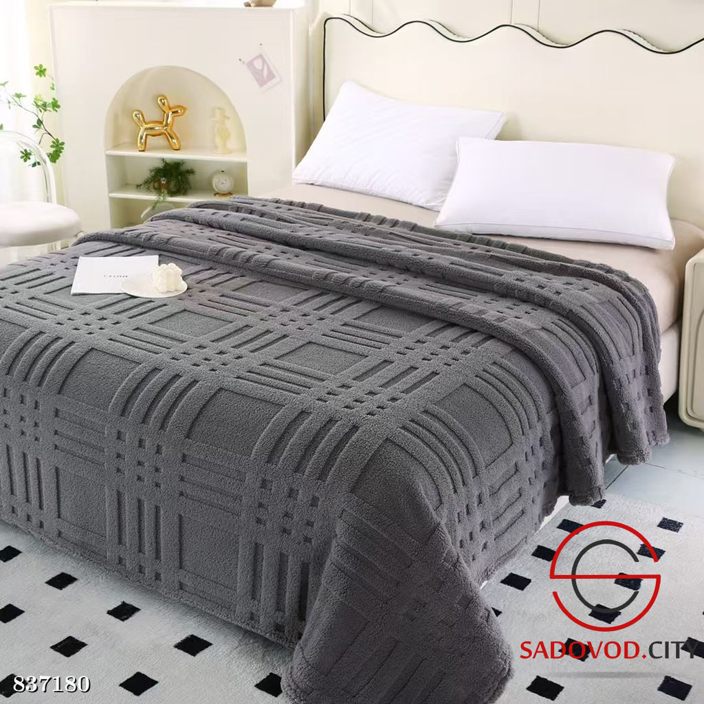 Плед на кровать мягкий