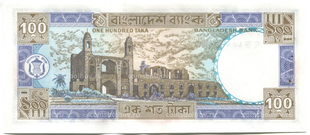 100 така 1993 года Бангладеш