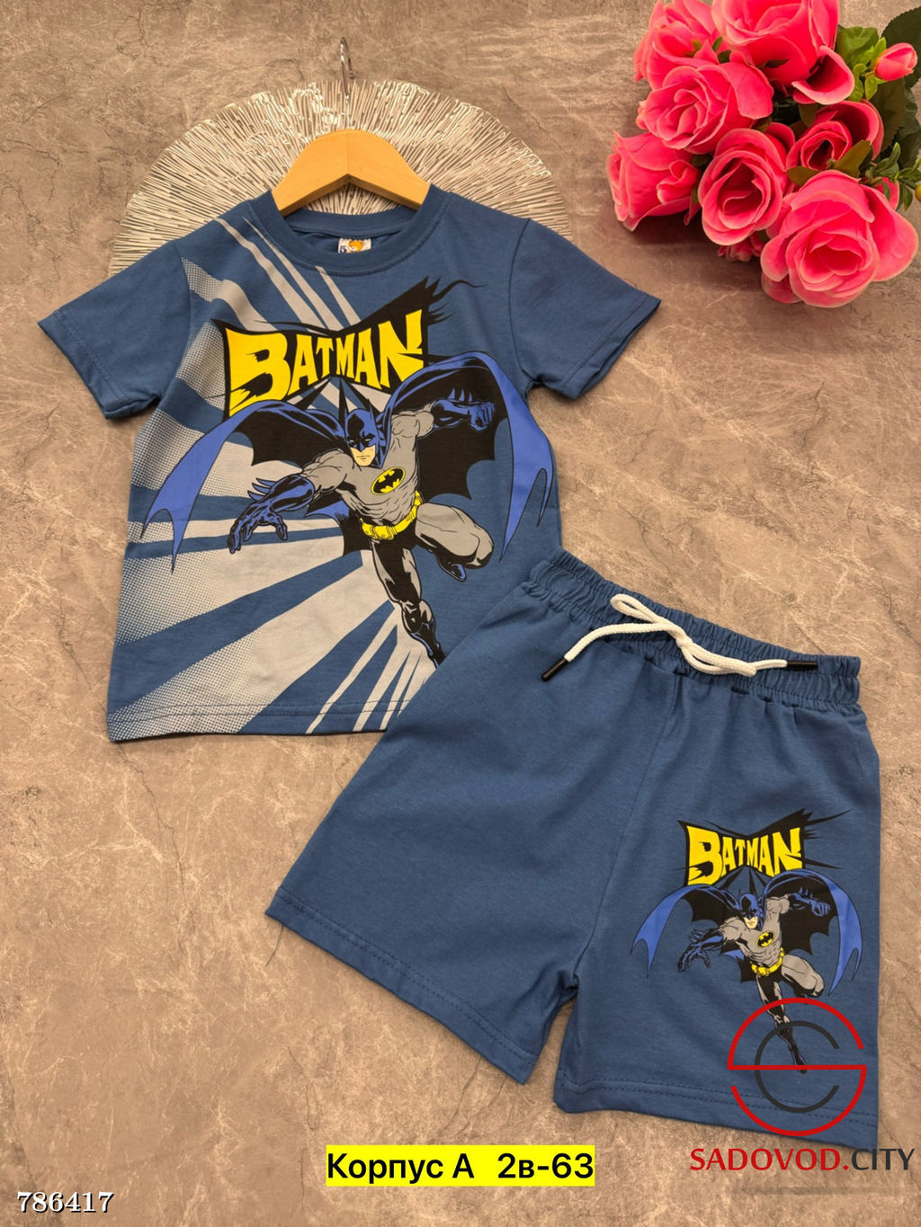 Летний костюм для мальчика - Bruno фото 4