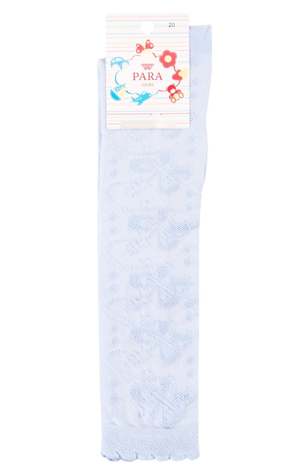 Цена за 2 шт. Гольфы Para socks  фото 2