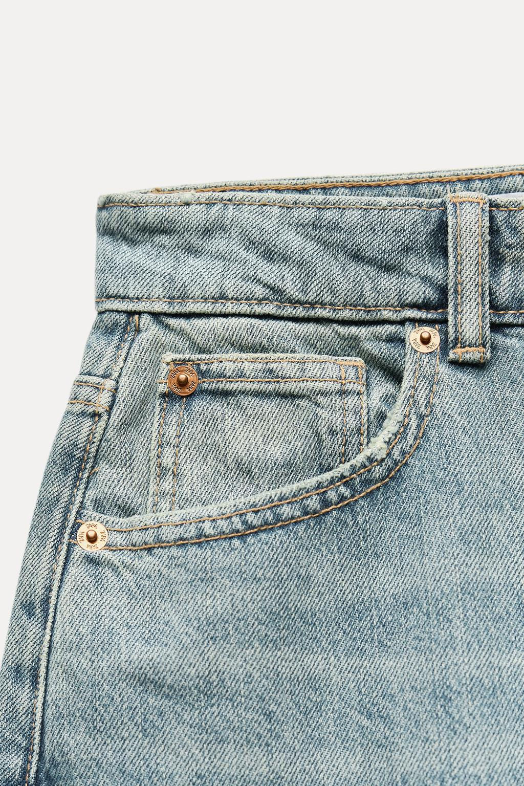 TRF BAGGY BALLOON MID-RISE JEANS - Zara фото 5
