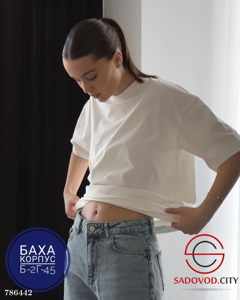 Женская футболка свободного кроя - Kinoki фото 5