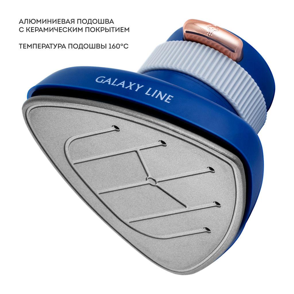 Отпариватель GALAXY LINE GL6286  фото 5