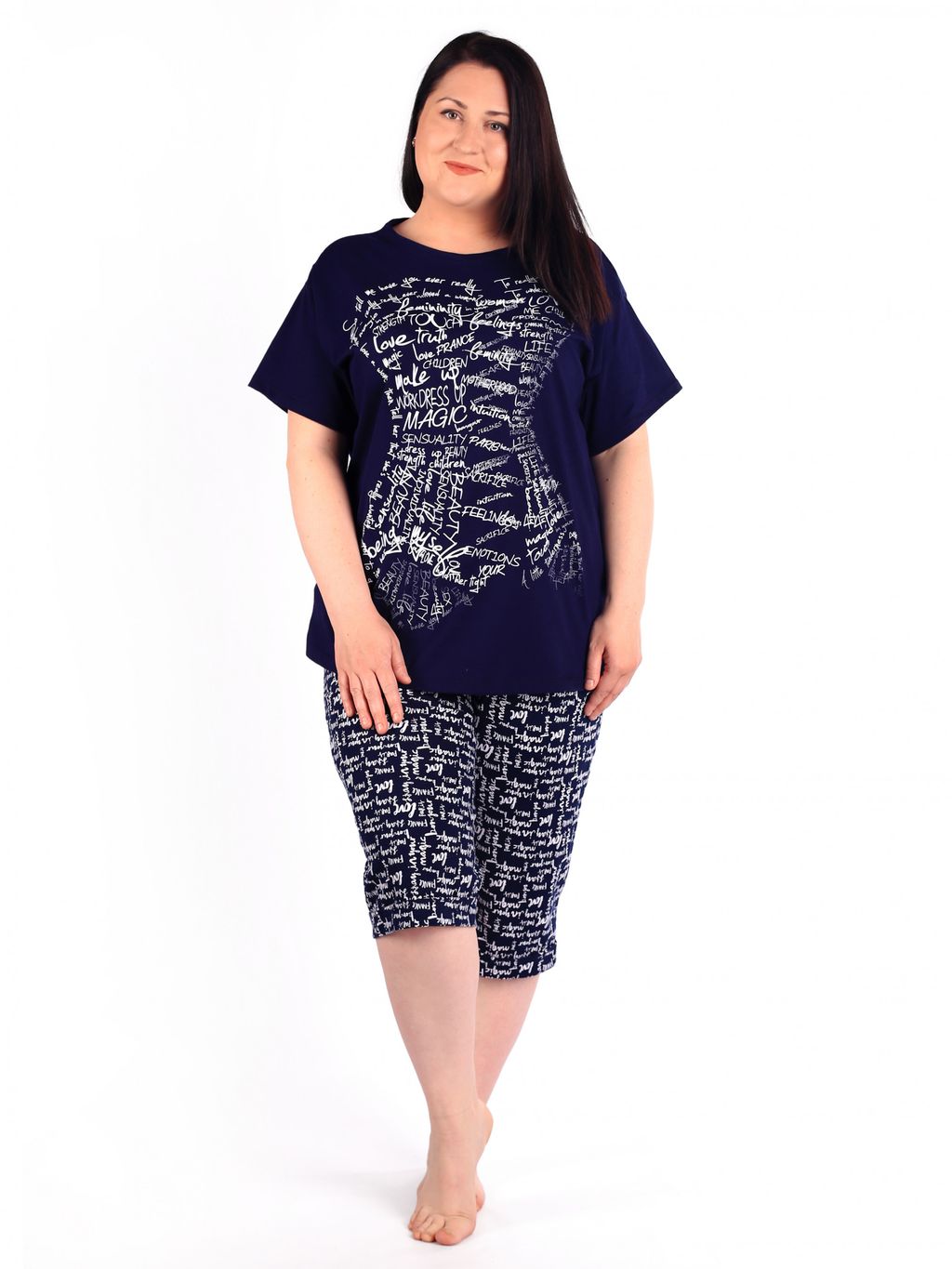 Костюм женский кулирка с бриджами ПОЭМА