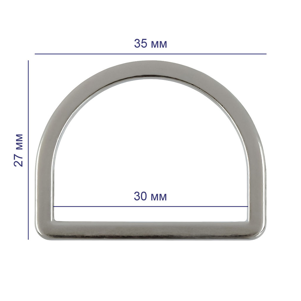 Фурнитура сумочная металл Gamma GH 22/30 Полукольцо литое d 30 мм 10 шт. №06 под черный никель