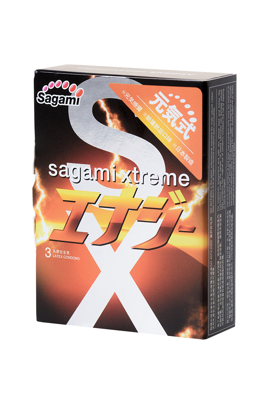 Презервативы Sagami, xtreme, energy, латекс, 19 см, 5,3 см, 3 шт.  фото 2