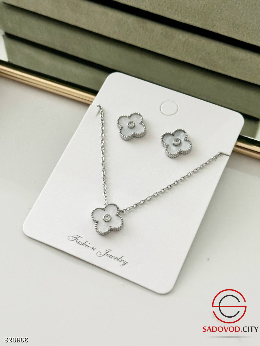 Комплект из медицинской стали