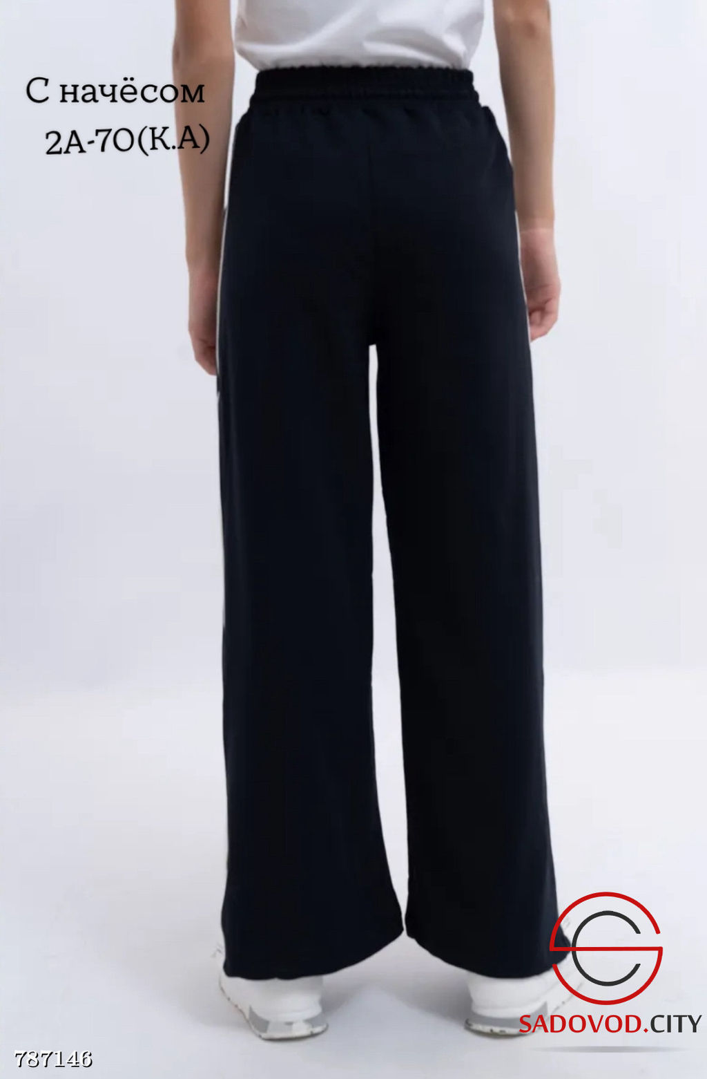 Брюки спортивные широкие - Bruno фото 5