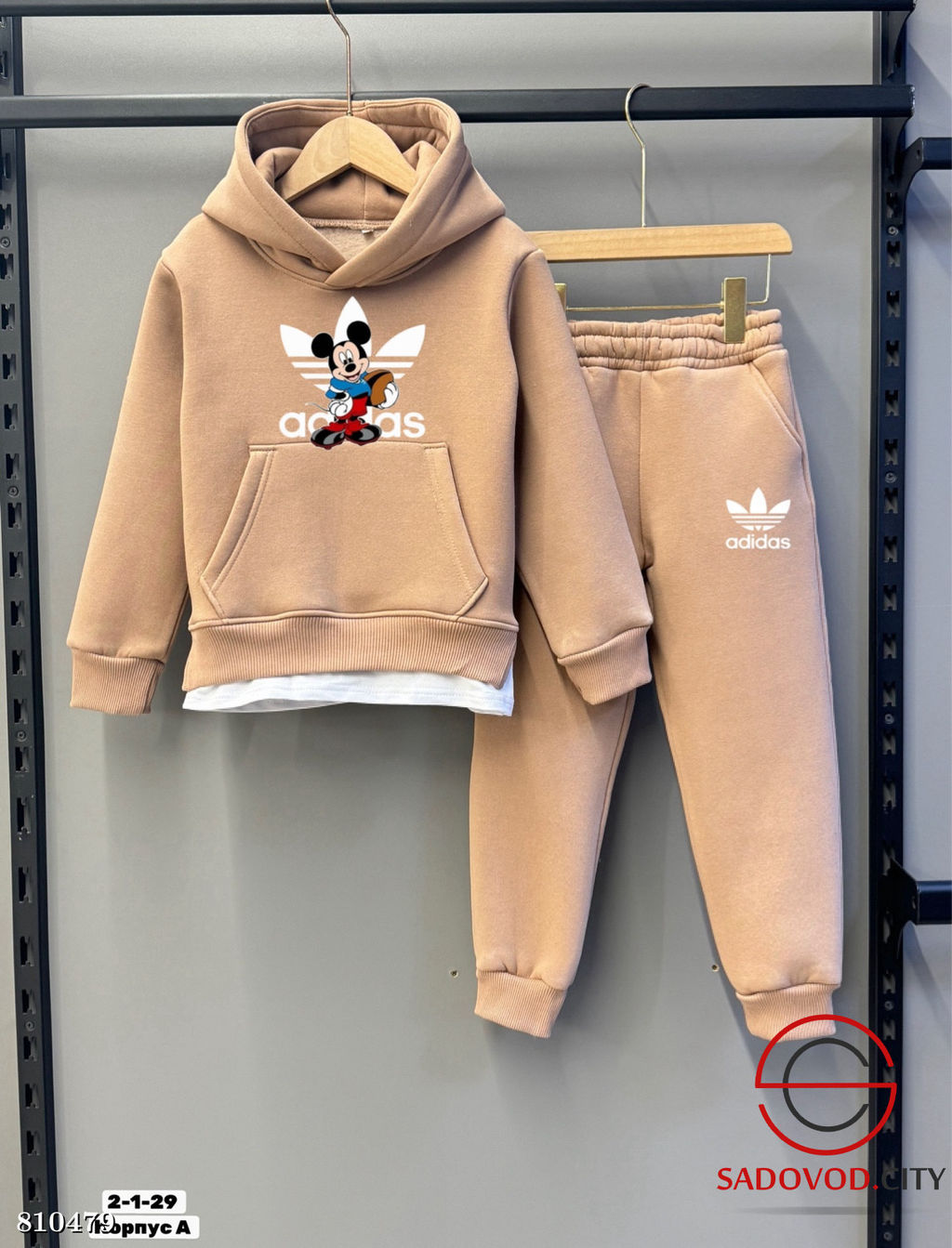 Спортивный костюм из теплой трехнитки на флисе - Bruno фото 18