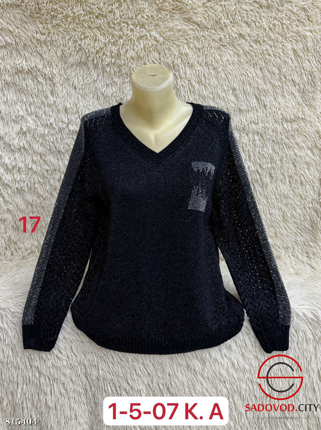 Свитер женский со стразами - Bruno фото 3