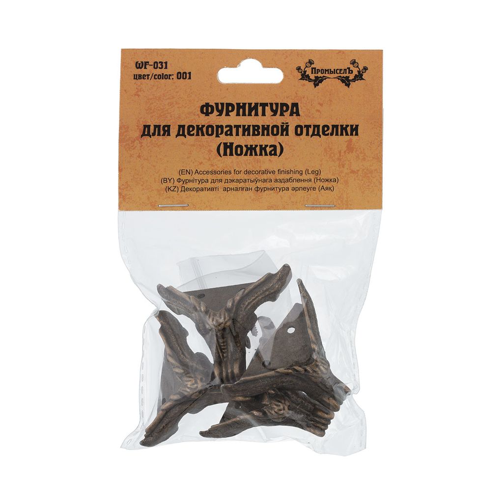 Промысел WF-031 Фурнитура для декоративной отделки ножка 4.1х2.4 см 1 х №01 бронза