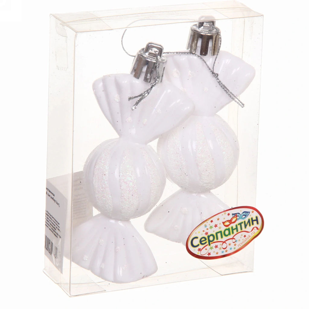 Цена за 4шт. Ёлочные игрушки "Таинственное очарование" Конфетки 8 см (набор 2шт), белый