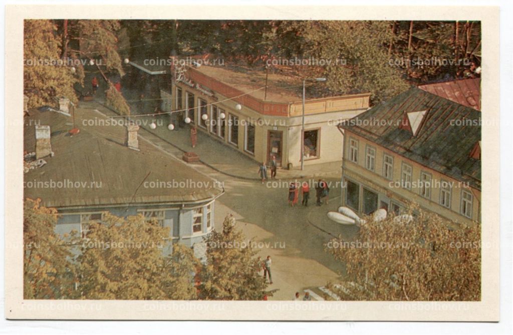 Открытка Юрмала Майори