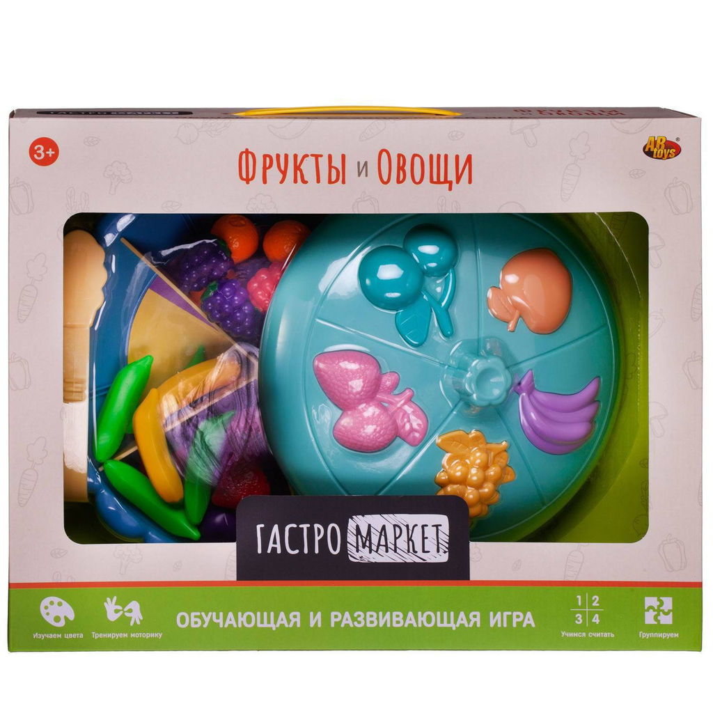 Игровой набор ABtoys Гастромаркет для изучения счета, форм и цветов  фото 11