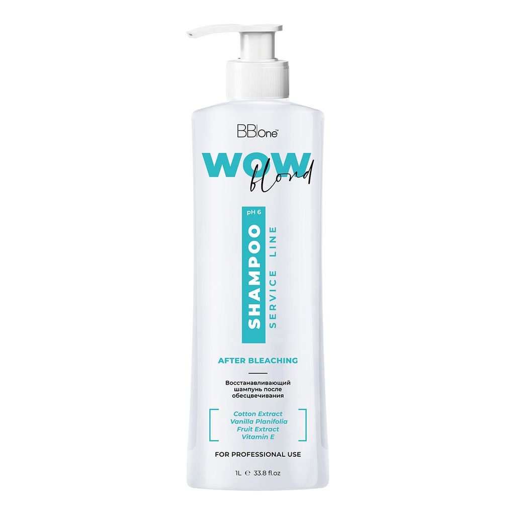 Шампунь WOW Blond Shampoo After Bleaching