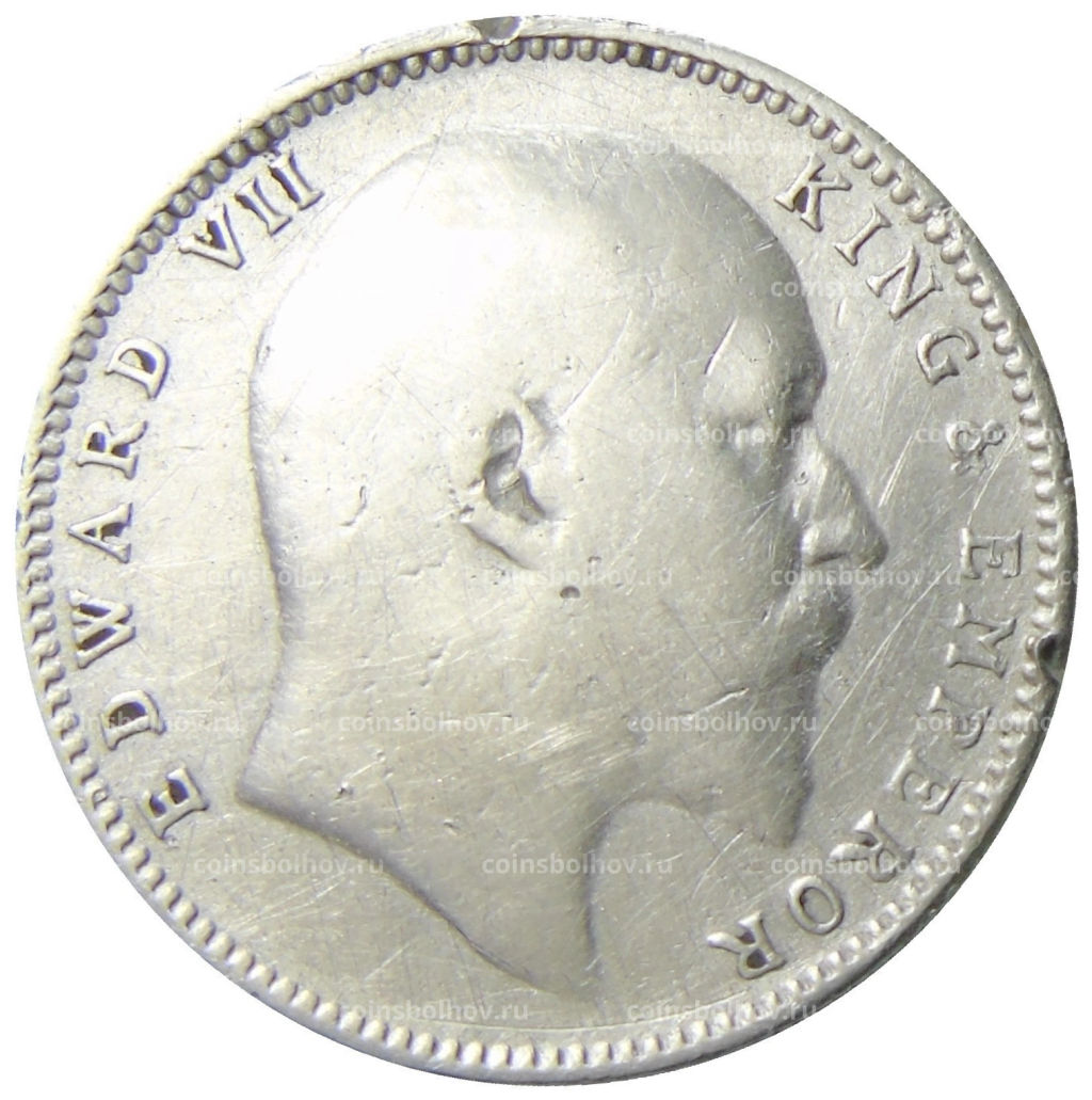 1 рупия 1906 года Британская Индия